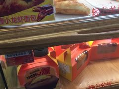-新侨三宝乐面包店(崇文门店)