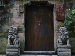 -乾州古城
