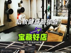 -健身专家Wellness Experts