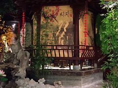 -九炉分座(五彩店)