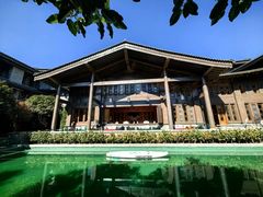 -松赞丽江山居餐厅