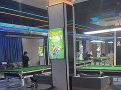 -永宁台球·棋牌俱乐部(淮海路店)