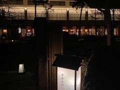 门面-庆春朴门