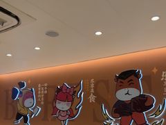 -豪享来(我格广场店)