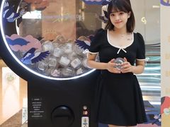 -上海尚嘉中心