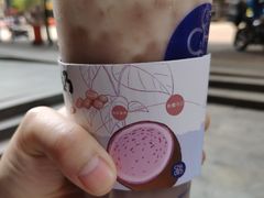 -茶百道(会展东路店)