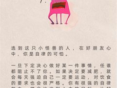-安肯心理咨询(长宁旗舰店)