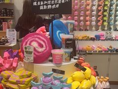 -LUSH(威尼斯人店)