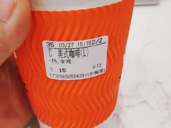 美式咖啡-CoCo都可(和畅堂店)