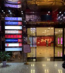 -雅仕 HAIR SALON 美发沙龙