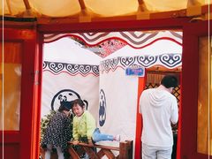 -蒙古大营羊蝎子火锅烧烤(安东巷店)
