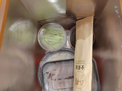 -全聚德(上海首店浦东店)