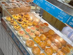 -罗莎蛋糕(建设路店)