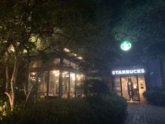-星巴克(西湖天地店)