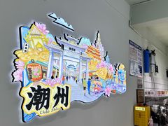 大堂-花姨·老电影院果汁冰(开元店)