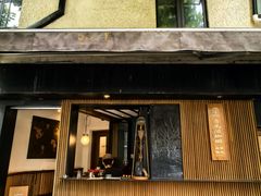 -RUMORS COFFEE ROASTERY鲁马滋咖啡(湖南路店)