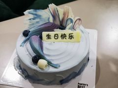 -Pantry's Best派悦坊蛋糕(K11购物艺术中心店)