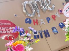 -海底捞火锅(方圆荟店)