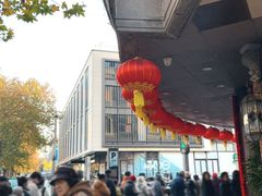 -南方迷宗大包(湖滨店)