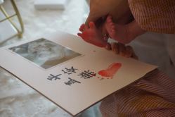 -蜜悦居月子会所(环贸中心店)
