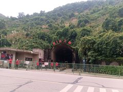 -816工程景区