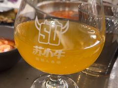 -苏小牛·牛肉串(国贸店)