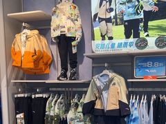 -万达广场(宜宾店)