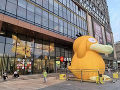-长沙悦方ID MALL