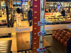 -比格比萨自助(万柳华联店)