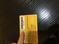 美航国际健身(空港店)-美航国际健身(北京华联店)