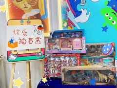 -蕃茄田艺术(普陀长风大悦城中心)