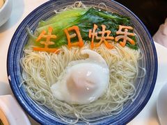 -那家·油麻菜馆(先农大院店)