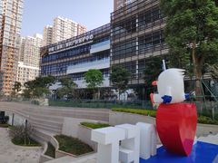 -前海深港基金小镇