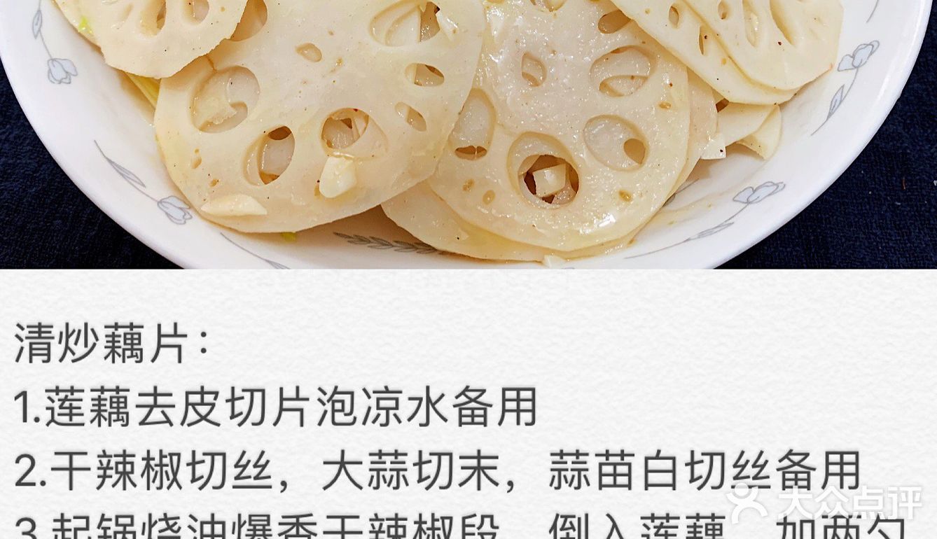 超好吃的减肥减脂餐合集，赶紧收藏起来吧