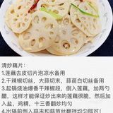 超好吃的减肥减脂餐合集，赶紧收藏起来吧