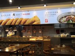 -头壹号 大油条·老长沙盖码饭(清河店)