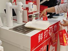 -味多美蛋糕(安贞桥东店)