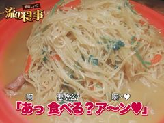 -先启半步颠小酒馆(常熟万达广场店)