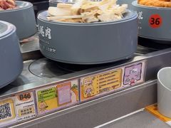 -大橘元自助回转火锅(天河新天地店)
