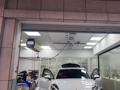 -Quantum量子膜(美即汽车贴膜店)