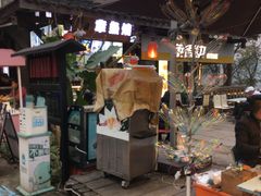 -壹华里·市集
