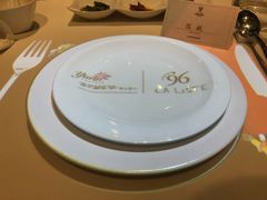-云门锦翠(商鼎国际店)