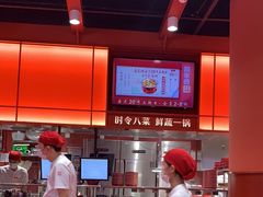 -喜家德虾仁水饺(岗厦北店)