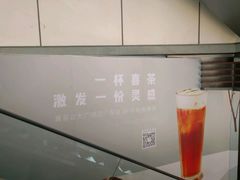 -喜茶(上海正大广场店)
