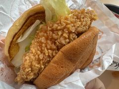 黄金SPA鸡排堡-肯德基(甘家口店)