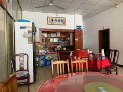 -三亚老渔民海鲜店