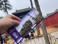 -五台山风景名胜区