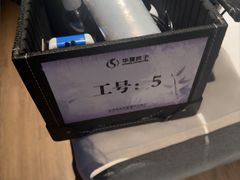 -华夏良子·足道SPA艾灸(图书大厦店)