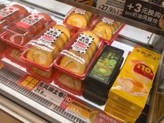 -味多美蛋糕(劲松京客隆店)
