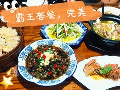 -呼吸森林·生态农庄农家乐私房菜